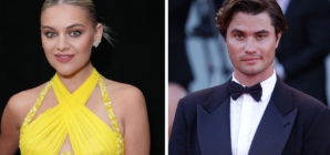 Kelsea Ballerini’s rumored new man Chase Stokes says singer is a ‘lovely girl’: ‘We’re having a good time’