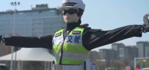 China rolls out robot cops in cities to push humanoid robots in daily life
