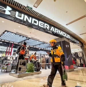 Under Armour investigates data breach claims affecting 72 million