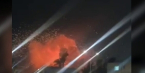 Nuclear sites targeted across Middle East amid war with Iran