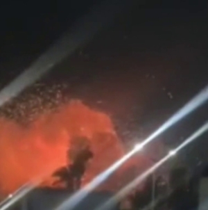 Nuclear sites targeted across Middle East amid war with Iran