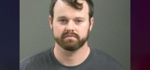 Former reality star Joseph Duggar arrested on child sex abuse charges