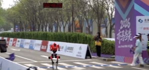 Humanoid robot runs a half-marathon race faster than the human world record