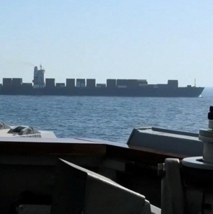 Iran says it has no plans to attend peace talks with U.S.