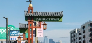 Hostage call leads to illegal gambling operation in Koreatown; 26 detained
