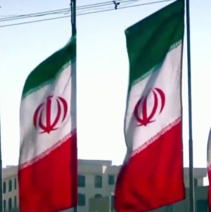  Trump touts deal with Iran as administration releases text of agreement