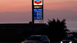 Oil prices sink, stocks soar after Trump announces deal with Iran