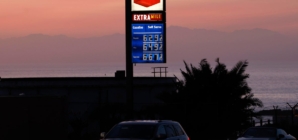 Oil prices sink, stocks soar after Trump announces deal with Iran