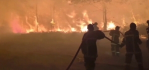 Battling wildfires across Europe
