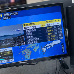 Major earthquake rocks Japan, prompting tsunami warnings