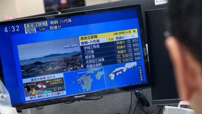 Major earthquake rocks Japan, prompting tsunami warnings