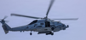 U.S. military suspends search for sailor missing after helicopter made emergency landing in Arabian Sea