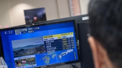 Strong earthquake strikes southern Japan, but no major damage or casualties reported