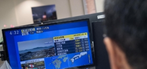 Strong earthquake strikes southern Japan, but no major damage or casualties reported