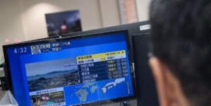 Strong earthquake strikes southern Japan, but no major damage or casualties reported