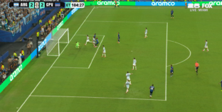 Cape Verde’s Sidny Lopes Cabral Wins Goal Of 2026 World Cup For Stunner vs. Argentina